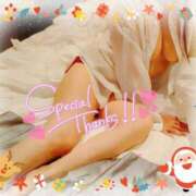 ヒメ日記 2025/11/29 03:03 投稿 板野(いたの) 相模原人妻城