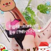 ヒメ日記 2025/12/21 16:48 投稿 板野(いたの) 相模原人妻城