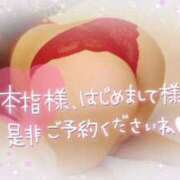 ヒメ日記 2025/12/28 16:18 投稿 板野(いたの) 相模原人妻城