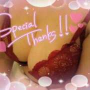 ヒメ日記 2025/12/31 03:48 投稿 板野(いたの) 相模原人妻城