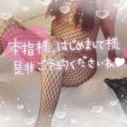 ヒメ日記 2026/01/16 17:33 投稿 板野(いたの) 相模原人妻城