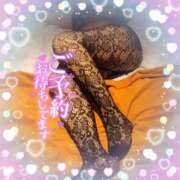 ヒメ日記 2026/01/30 23:03 投稿 板野(いたの) 相模原人妻城