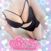 ヒメ日記 2026/02/26 14:48 投稿 板野(いたの) 相模原人妻城