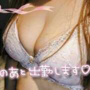 ヒメ日記 2026/03/06 14:48 投稿 板野(いたの) 相模原人妻城