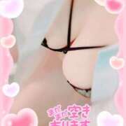 ヒメ日記 2026/04/06 23:03 投稿 板野(いたの) 相模原人妻城