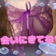 ヒメ日記 2026/05/20 20:33 投稿 板野(いたの) 相模原人妻城