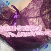 ヒメ日記 2026/05/23 18:03 投稿 板野(いたの) 相模原人妻城