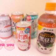 ヒメ日記 2025/01/10 19:03 投稿 つむぎ エロティックマッサージ 錦糸町