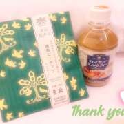 ヒメ日記 2025/02/07 12:46 投稿 つむぎ エロティックマッサージ 錦糸町