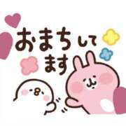 ヒメ日記 2025/06/20 17:43 投稿 つむぎ エロティックマッサージ 錦糸町