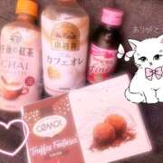 つむぎ 取り急ぎ🫶💦 エロティックマッサージ 錦糸町