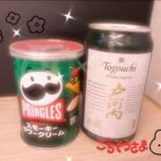 ヒメ日記 2026/04/02 19:58 投稿 つむぎ エロティックマッサージ 錦糸町