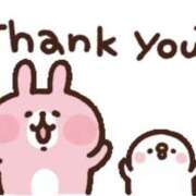 つむぎ 感謝🙏💕 エロティックマッサージ 錦糸町