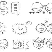 ヒメ日記 2025/05/14 18:31 投稿 こはる エロティックマッサージ 錦糸町