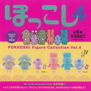ヒメ日記 2025/10/29 20:23 投稿 こはる エロティックマッサージ 錦糸町
