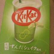 ヒメ日記 2025/11/01 16:14 投稿 こはる エロティックマッサージ 錦糸町