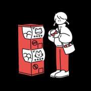 こはる ついついパート2 エロティックマッサージ 錦糸町