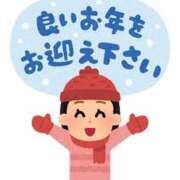 ヒメ日記 2025/12/28 18:08 投稿 こはる エロティックマッサージ 錦糸町