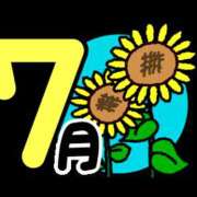 ヒメ日記 2026/07/01 17:23 投稿 こはる エロティックマッサージ 錦糸町