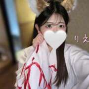 ヒメ日記 2025/05/10 12:18 投稿 りえ『ガール』 ディオーネ