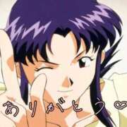 ヒメ日記 2025/12/20 19:29 投稿 りえ『ガール』 ディオーネ