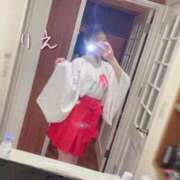 ヒメ日記 2026/01/05 09:02 投稿 りえ『ガール』 ディオーネ