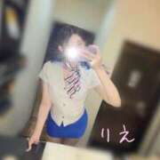 ヒメ日記 2026/04/07 21:18 投稿 りえ『ガール』 ディオーネ