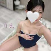 ヒメ日記 2026/04/08 20:11 投稿 りえ『ガール』 ディオーネ