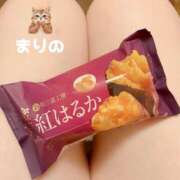 ヒメ日記 2024/12/19 17:42 投稿 まりの エロティックマッサージ 錦糸町