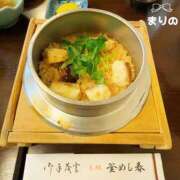 ヒメ日記 2025/05/06 14:41 投稿 まりの エロティックマッサージ 錦糸町