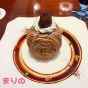 ヒメ日記 2025/09/16 13:34 投稿 まりの エロティックマッサージ 錦糸町