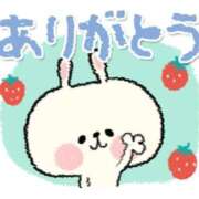 ヒメ日記 2025/01/05 23:42 投稿 ゆみか タレント倶楽部Around40