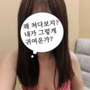 ヒメ日記 2025/05/23 10:04 投稿 ゆみか タレント倶楽部Around40