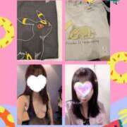 ヒメ日記 2025/08/20 16:02 投稿 ゆみか タレント倶楽部Around40