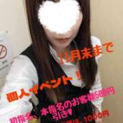 ヒメ日記 2025/08/26 11:20 投稿 ゆみか タレント倶楽部Around40