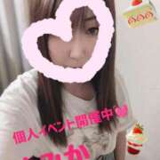 ヒメ日記 2025/09/01 23:30 投稿 ゆみか タレント倶楽部Around40