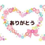 ヒメ日記 2025/09/15 22:54 投稿 ゆみか タレント倶楽部Around40
