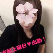 ヒメ日記 2025/09/23 14:48 投稿 ゆみか タレント倶楽部Around40