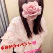 ヒメ日記 2025/09/25 20:44 投稿 ゆみか タレント倶楽部Around40