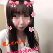 ヒメ日記 2025/09/25 22:38 投稿 ゆみか タレント倶楽部Around40