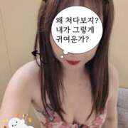 ヒメ日記 2025/10/09 23:50 投稿 ゆみか タレント倶楽部Around40