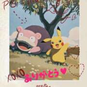 ヒメ日記 2025/11/10 22:34 投稿 ゆみか タレント倶楽部Around40