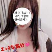 ヒメ日記 2025/11/13 00:30 投稿 ゆみか タレント倶楽部Around40