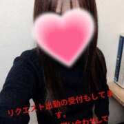 ヒメ日記 2025/11/22 12:34 投稿 ゆみか タレント倶楽部Around40