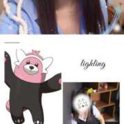 ヒメ日記 2025/11/24 10:00 投稿 ゆみか タレント倶楽部Around40