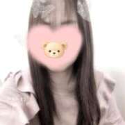 ヒメ日記 2026/02/18 13:16 投稿 ゆみか タレント倶楽部Around40