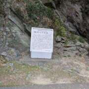 ヒメ日記 2026/02/25 09:28 投稿 ゆみか タレント倶楽部Around40