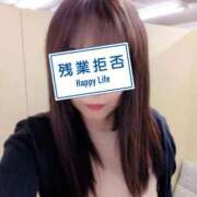 ヒメ日記 2026/06/12 10:26 投稿 ゆみか タレント倶楽部Around40