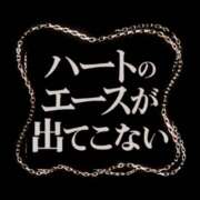 ヒメ日記 2024/10/05 17:45 投稿 美香 谷町人妻ゴールデン倶楽部