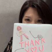 ヒメ日記 2025/06/10 10:25 投稿 美香 谷町人妻ゴールデン倶楽部